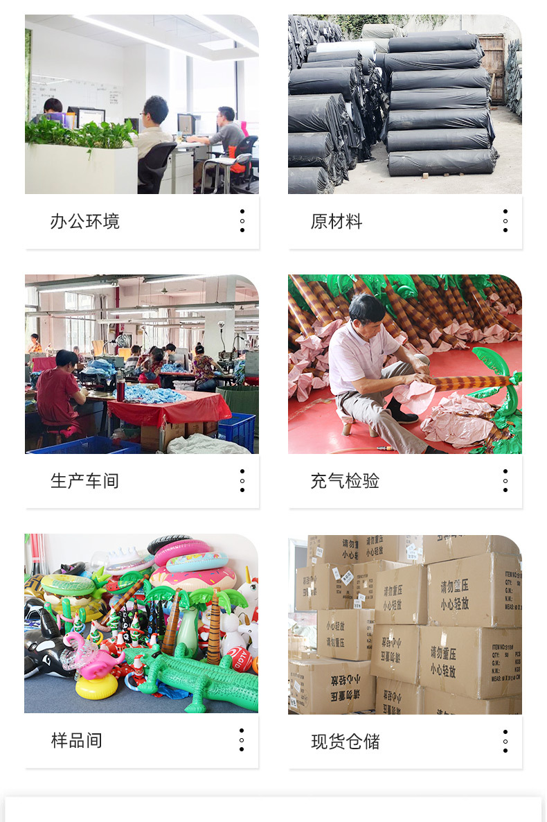 儿童投掷套圈_11