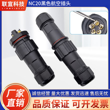 M16늾��|���g��ˮ���^����Ӿ�������·�����@ʾ���������B��L20