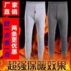 Tang Jin man Warm pants Plush thickening cotton-padded trousers Maoku Leggings Line pants Cold proof keep warm Add fertilizer One piece On behalf of