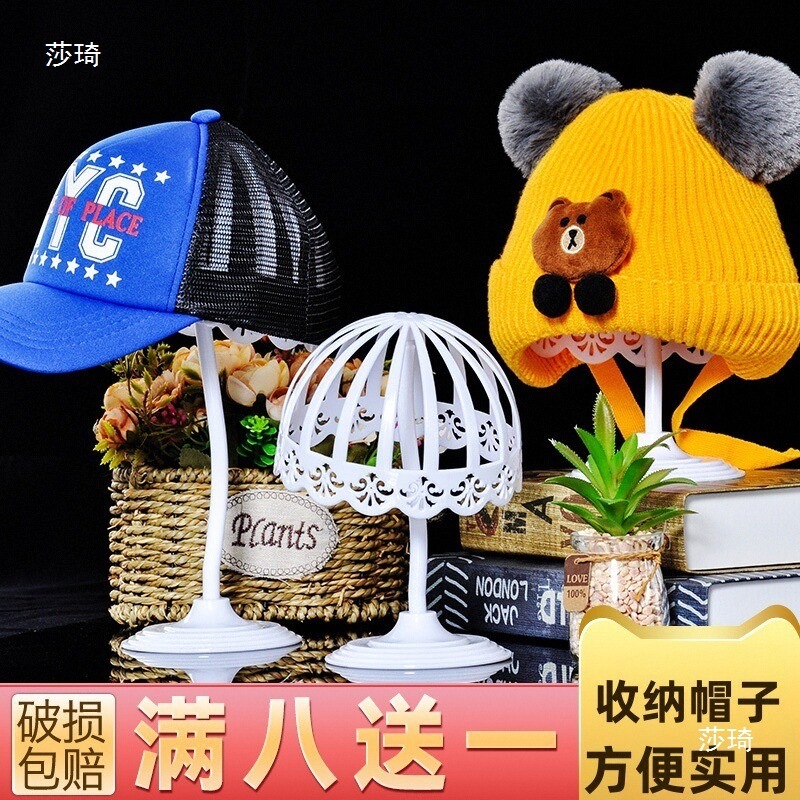 子供用帽子ホルダー、帽子ディスプレイスタンド、複数のサイズと色をご用意、実用的で美しい|undefined