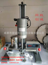 1--2������ɰĥ��ɢ�������ÙC  SDF400SFJ400SDF1100