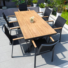 户外庭院休闲北欧网红阳台桌椅室外餐桌塑木露天茶桌防水防晒组合