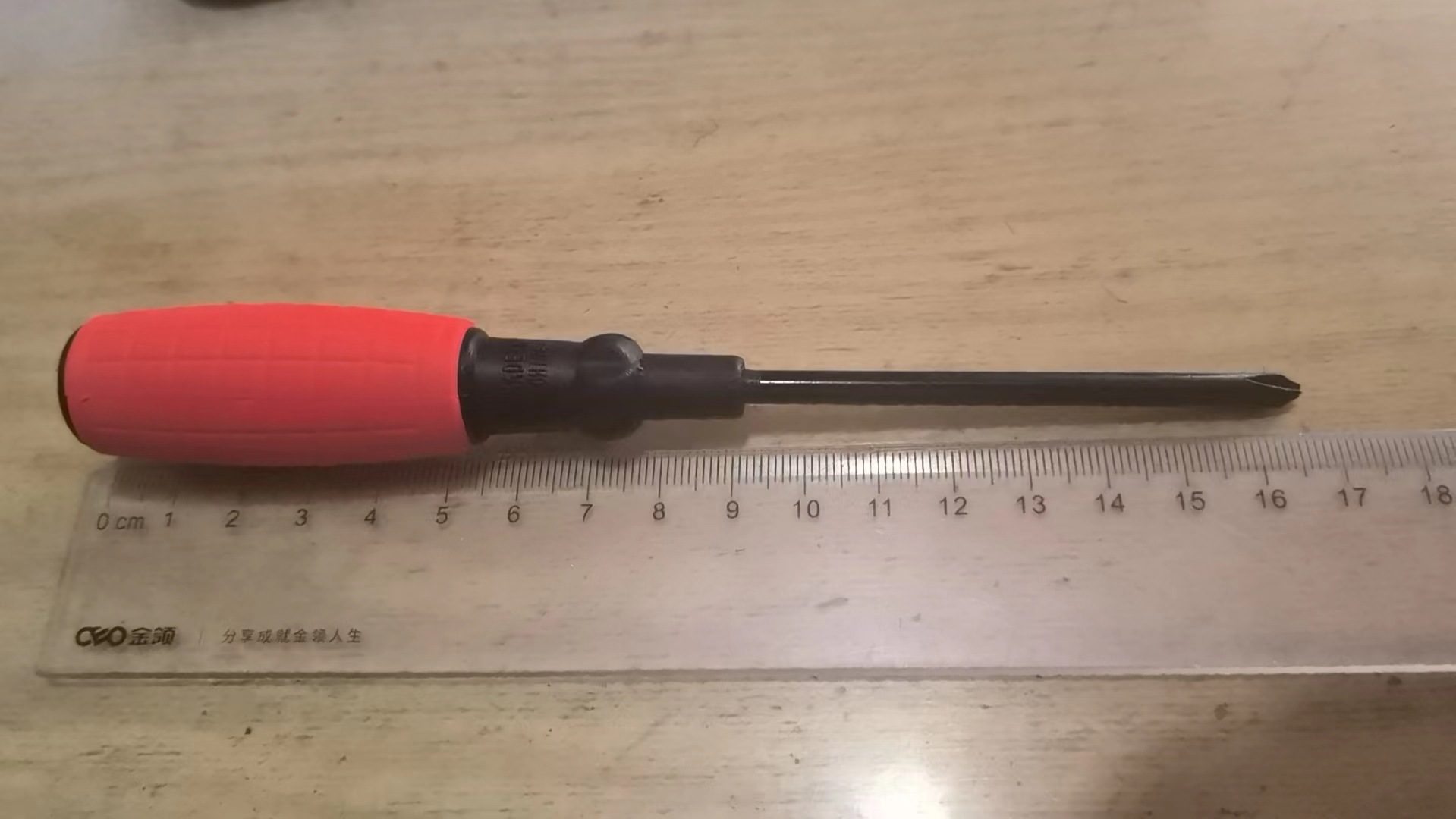 e12c8beeaa256b7de247ebda70ff9e