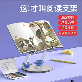 迷你相机;拍立得相机;看书架