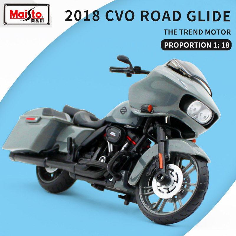 新款美驰图2018 CVO Road Glide哈雷仿真摩托车模型 车模型车摆件