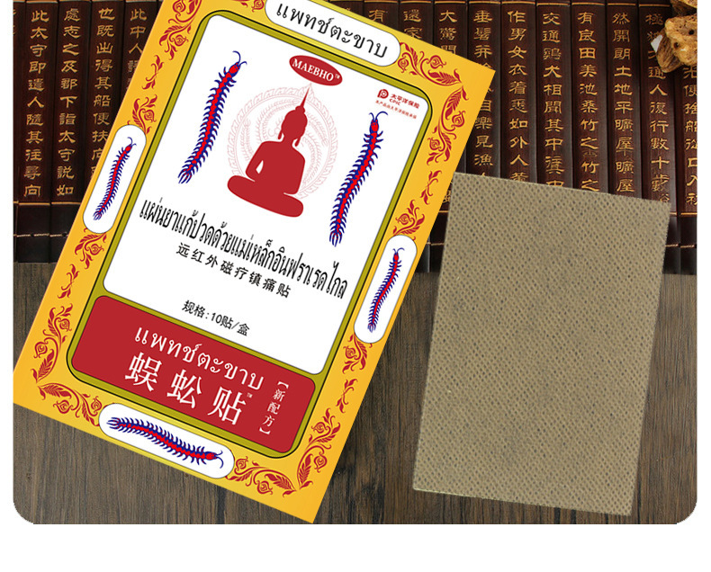 O1CN010t3i2u2CT9H1ix8vH_!!2218861778474-0-cib.jpg?sign=533323_Mzc0MjUyOTIx