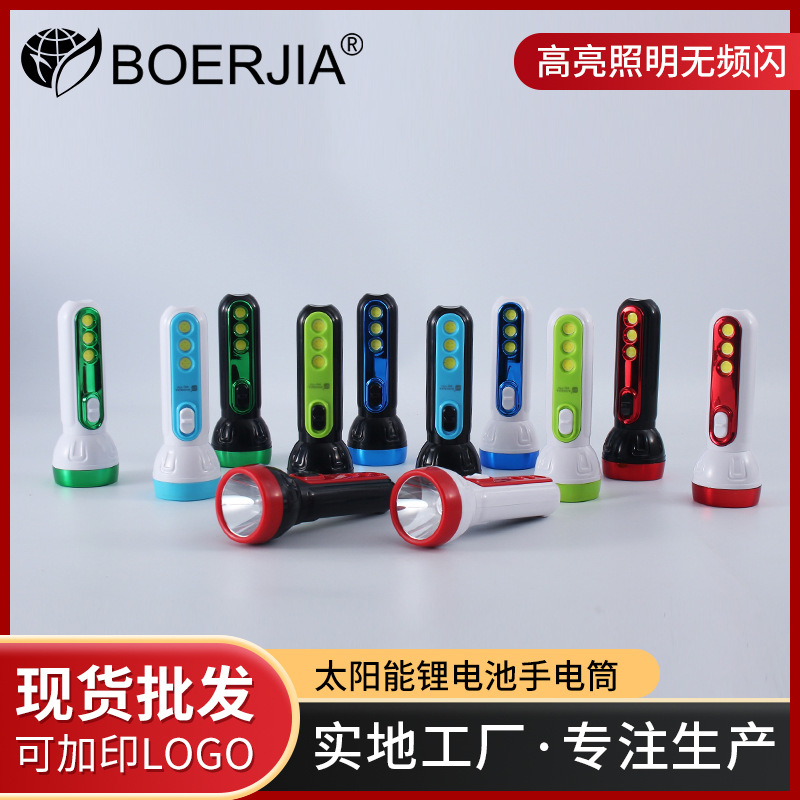 LEDֵ̫ͲЯֵͲ﮵ؿɳֵͲӦ