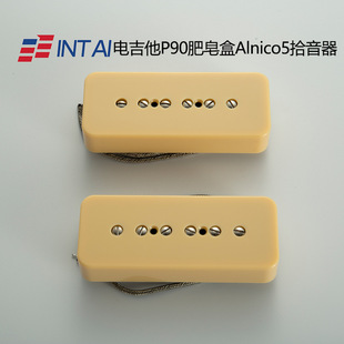 INTAI�L̩늼���P90�������X��Alnico5��ʿʰ��������������l