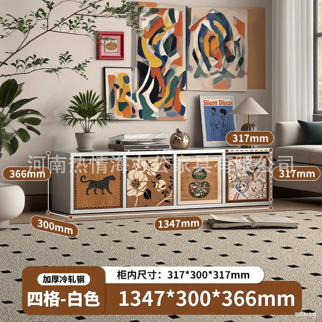 *steel formaldehyde-free*horizontal panel [no back panel] 4-compartment cabinet white single cabinet