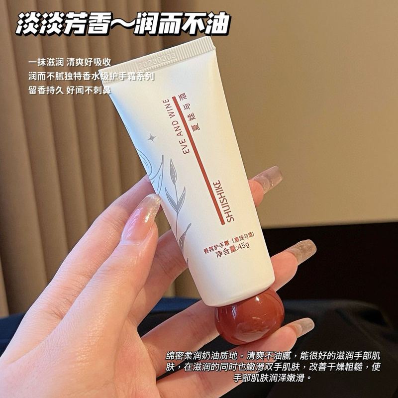 ウォータータイムフラワー 45g ハンドクリーム お土産 プチギフト ブライズメイド ゲスト 結婚式 お返しギフト 小さな保湿剤入り|undefined