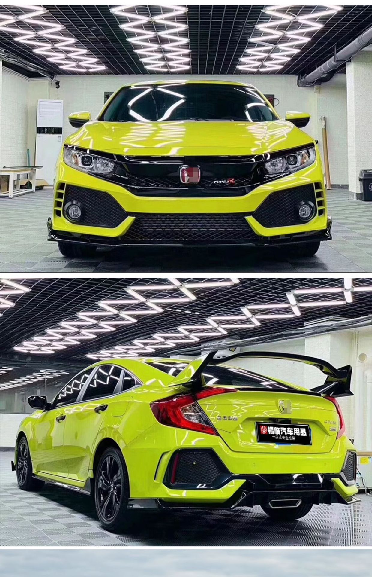 Applicable to the 10th generation Civic typer surrounding 16-21 Civic modified tr large surrounding front bar net tail wholesale