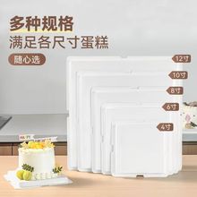 ����е������l���յ�����4��6��8��10�����