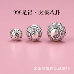 999 純銀太極拳八卦ビーズルースビーズビーズブレスレット男性と女性のための diy 手作りブレスレットネックレス Duobao スペーサービーズ