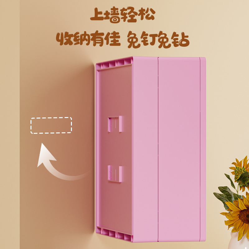 盲盒收纳展示架壁挂式泡泡玛特展示盒陈列挂墙上置物架透明手办柜|undefined