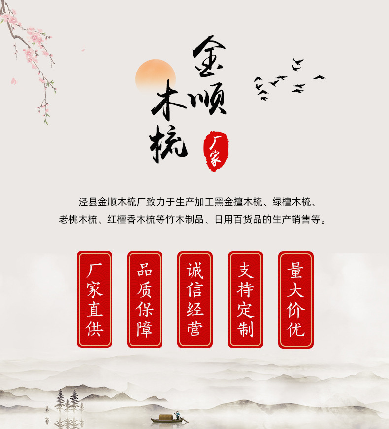 O1CN01L9NQaP2AMc5LCPGLT_!!3819