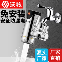 �����ⰲ�b늟�ˮ���^���gʽ�ٟ�N��ϴ�ˏN������ʽ늟�ˮ��