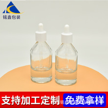 �¿�F؛100ml���б��ι�ƿ �۵�Һ��Һƿ ����ƿ ���yƷ���bƿ