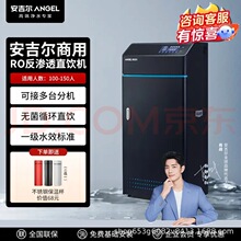 ������J2710-63C���÷���͸�������뾻��150-200��J2710-63C