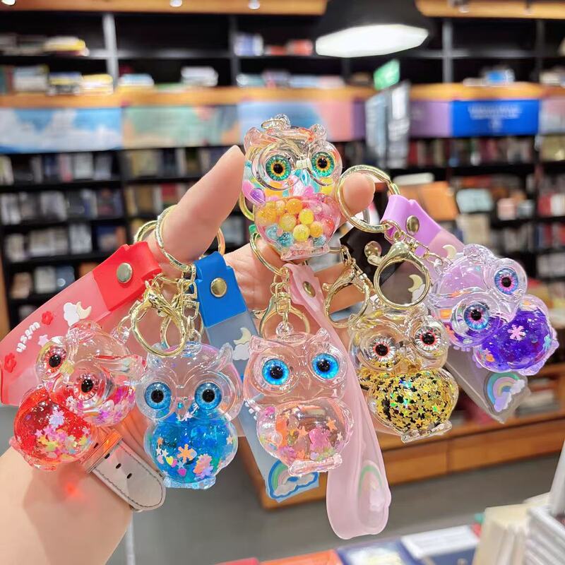 Creative New Oil-Filled Owl Keychain Exquisite Liquid Quicksand Car Keychain Girl Bag Hanging Small Gift