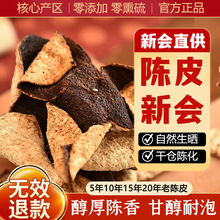 �V�|���T���Ƥ�������Ƥ�����Ƥ����Ƥ��ʮ�����Ƥ20��