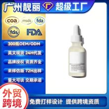 �羳����羳�o�wƷ10%������ + 1%�\���AҺtk���Ͷ����^�����
