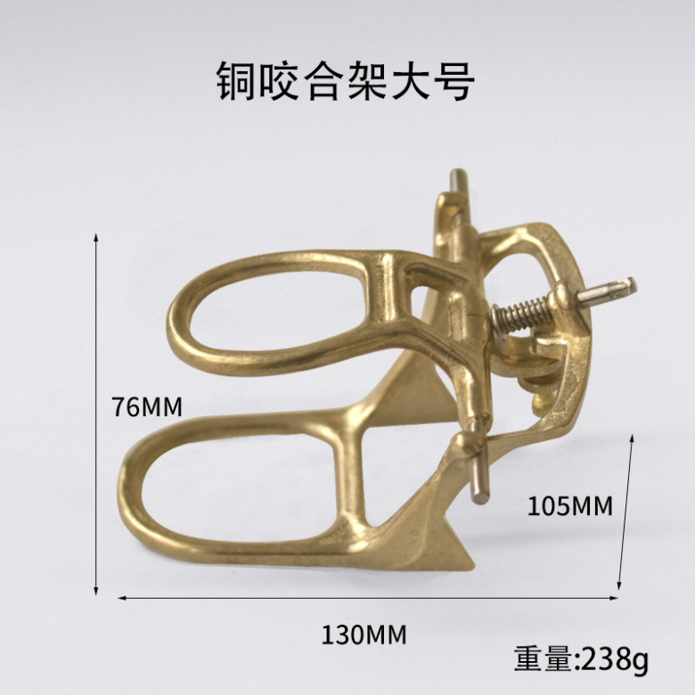 Articulador dental transfronterizo de aleación de zinc, articulador simple, articulador técnico de dentadura, articulador grande, mediano y pequeño de aleación de zinc