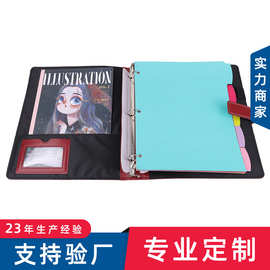 3孔活页PU皮质文件夹资料收纳册插页多层4孔O型产品手册压印logo