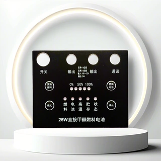 PVC鼓包薄膜面板  丝印家用电器按键控制面贴  机械设备操作面板