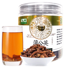 ����ɢ��ƿ�b���ݲ����l�B����õ�廨����y����轲��~�ջ���ֱ�N