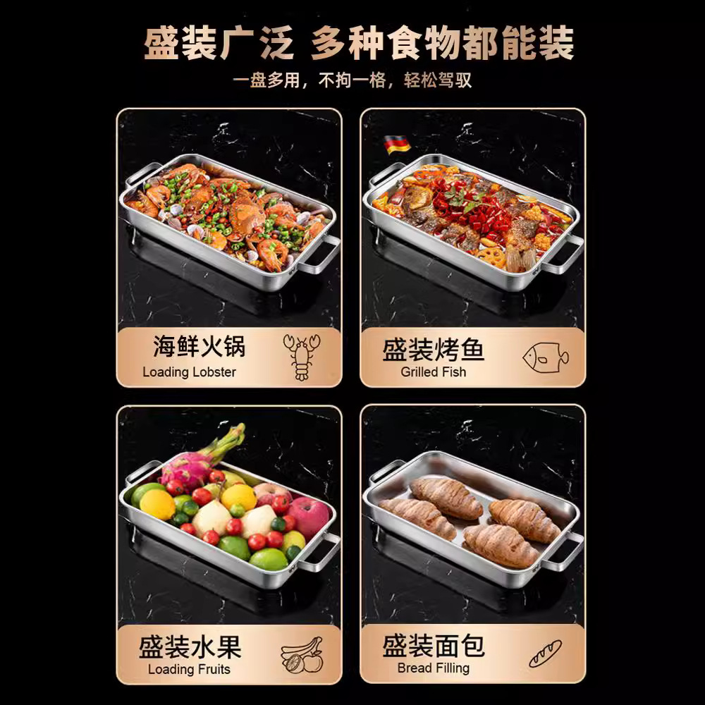 Placa de pescado a la parrilla de acero inoxidable 316 rectangular engrosada para el hogar placa de hornear comercial papel envuelto en pescado olla especial Placa de estufa de pescado a la parrilla