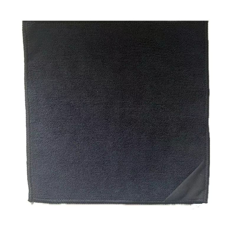 검은색