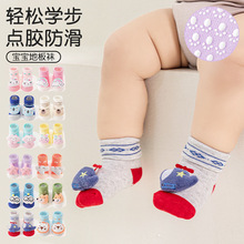 �羳������Ʒ�냺�m�ӿɐۿ�ͨ���Ќ�����Ͳ�m�����c�z�W���m���m