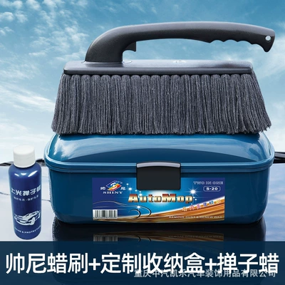 cleaning car oil Mop Mop, Car cleaning tools - d5-duster-wax