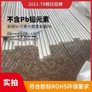 �S��ֱ���X���X�Ͻ�ϵ��2011�����X�����Ϸ֗l�Ͳğo�p�X��