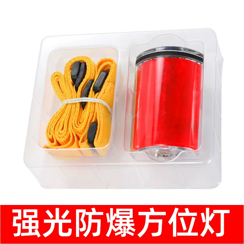 Fire explosion-proof marker lights, magnetic light strip