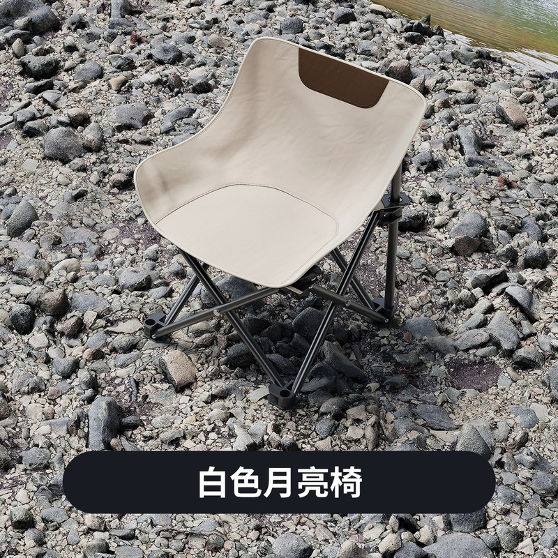 露营桌椅便携式户外折叠桌蛋卷桌野餐桌野炊烧烤桌简易摆摊小桌子|undefined
