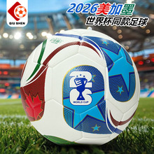 26�¿����籭����5̖��W�ޱ��WУ�W��ͬ���NƤpu�zճ4̖����F؛