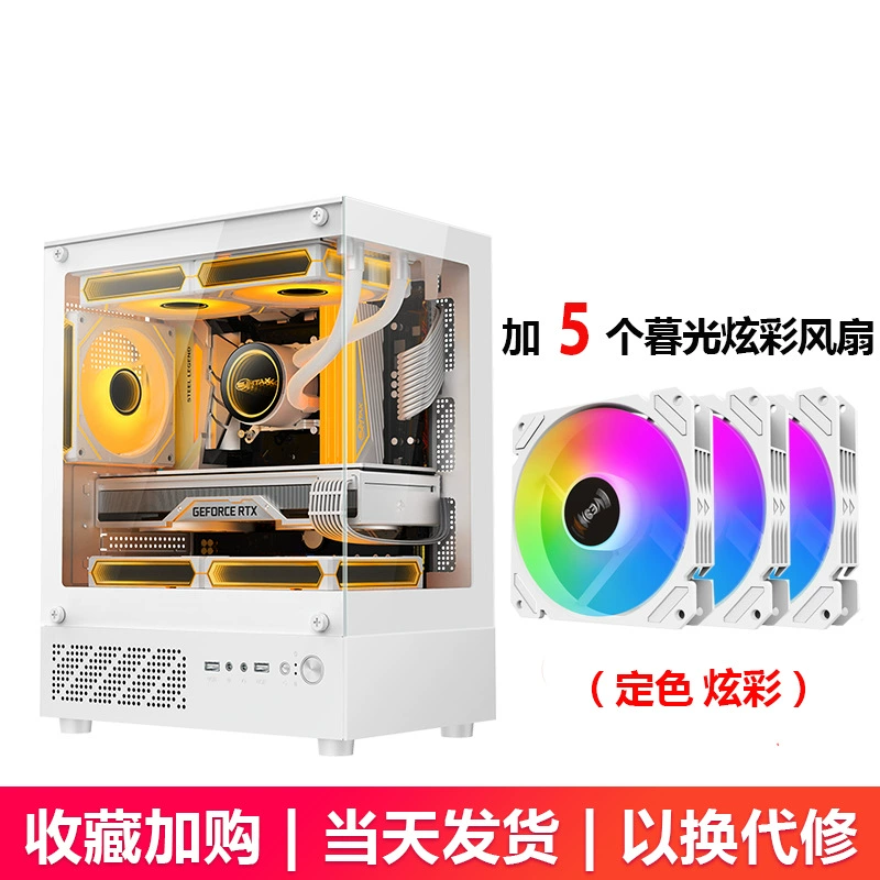 Корпус ПК (SUMTAX Xuanwu MINI) mini MATX, с двумя прозрачными боковыми панелями, поддержка 240 мм
