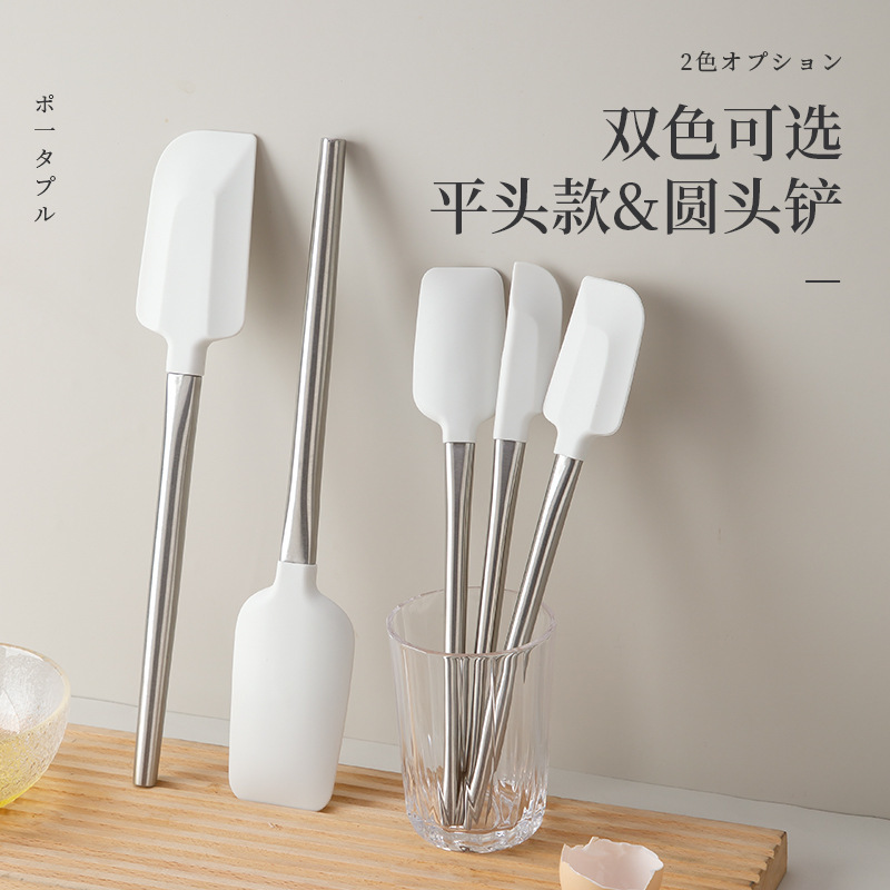 Raspador de silicona, espátula para hornear, gelatina, herramienta especial, espátula de cocina resistente a altas temperaturas, espátula de crema de pastel integrada
