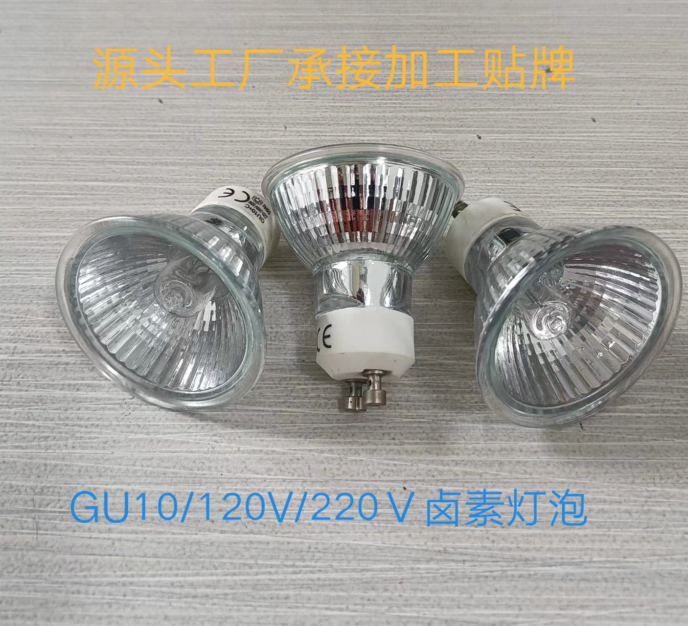 В наличии GU10 галогенная лампа ароматерапия лампа для плавления воска 110 В/220 В 35 Вт 50 Вт 75 Вт лампа для плавления свечей лампа