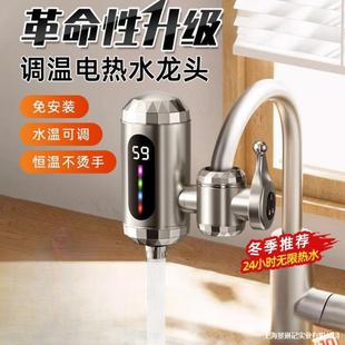 ��늟�ˮ���^�ٟ�N�����ӟ������������ß�ˮ������ʽ�����l