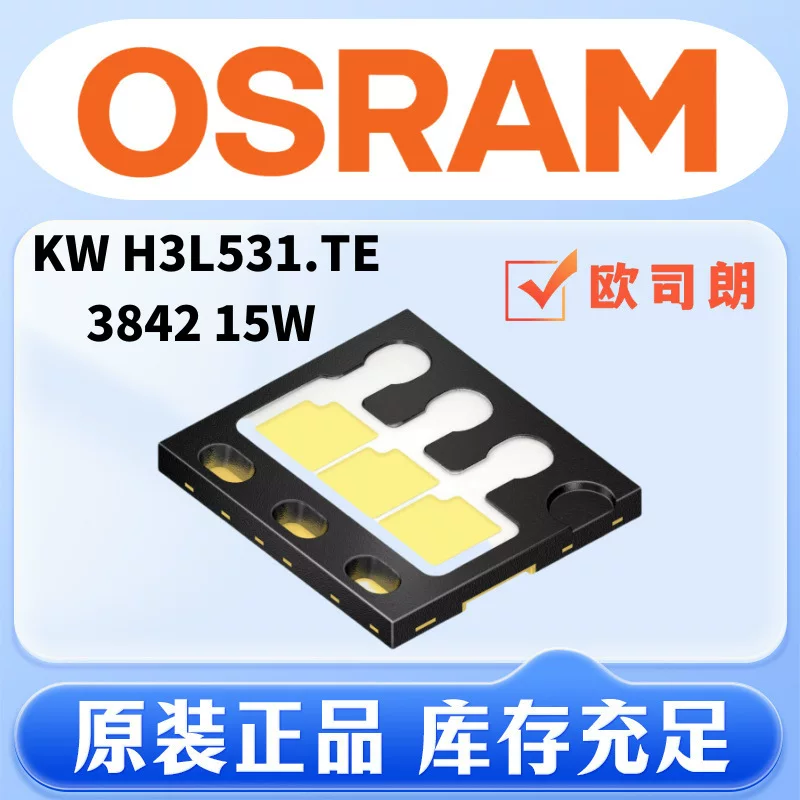 Лампа Osram 3842KWH3L531TE автомобильные спецификации высокая мощность 10Вт15Вт ОСRAMOSLONBlackFlat