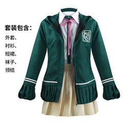 跨境彈丸論破2七海千秋動漫女裝墨綠連帽cosplay服裝 jk制服