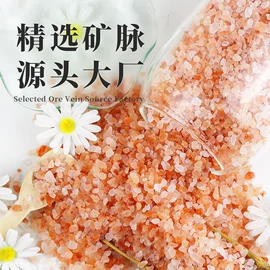 小夜灯;装饰台灯;其他非金属