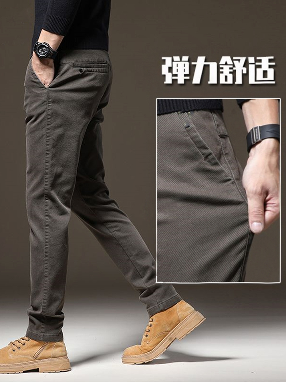 Camisas menos ropa de otoño nuevos pantalones casuales de hombre medianos y gruesos negocios delgados pies pequeños rectos comercio exterior pantalones elásticos