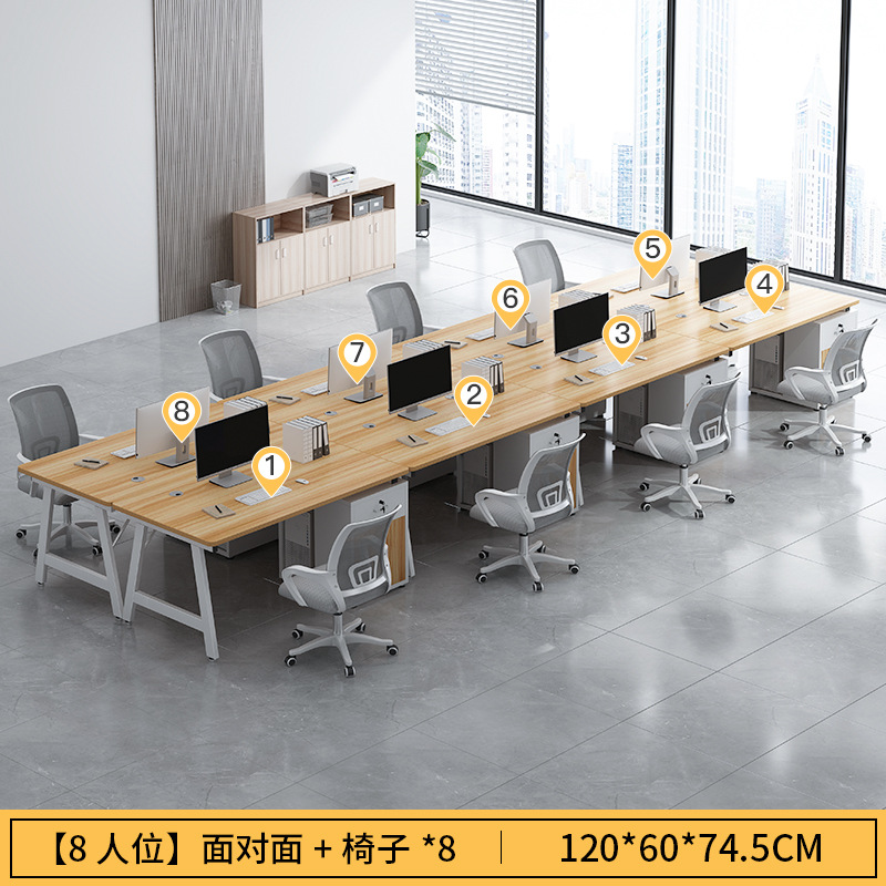 Escritorio de computadora personal de oficina Estación combinación de mesa y silla para varias personas con gabinete lateral integrado Escritorio de oficina simple Escritorio de computadora