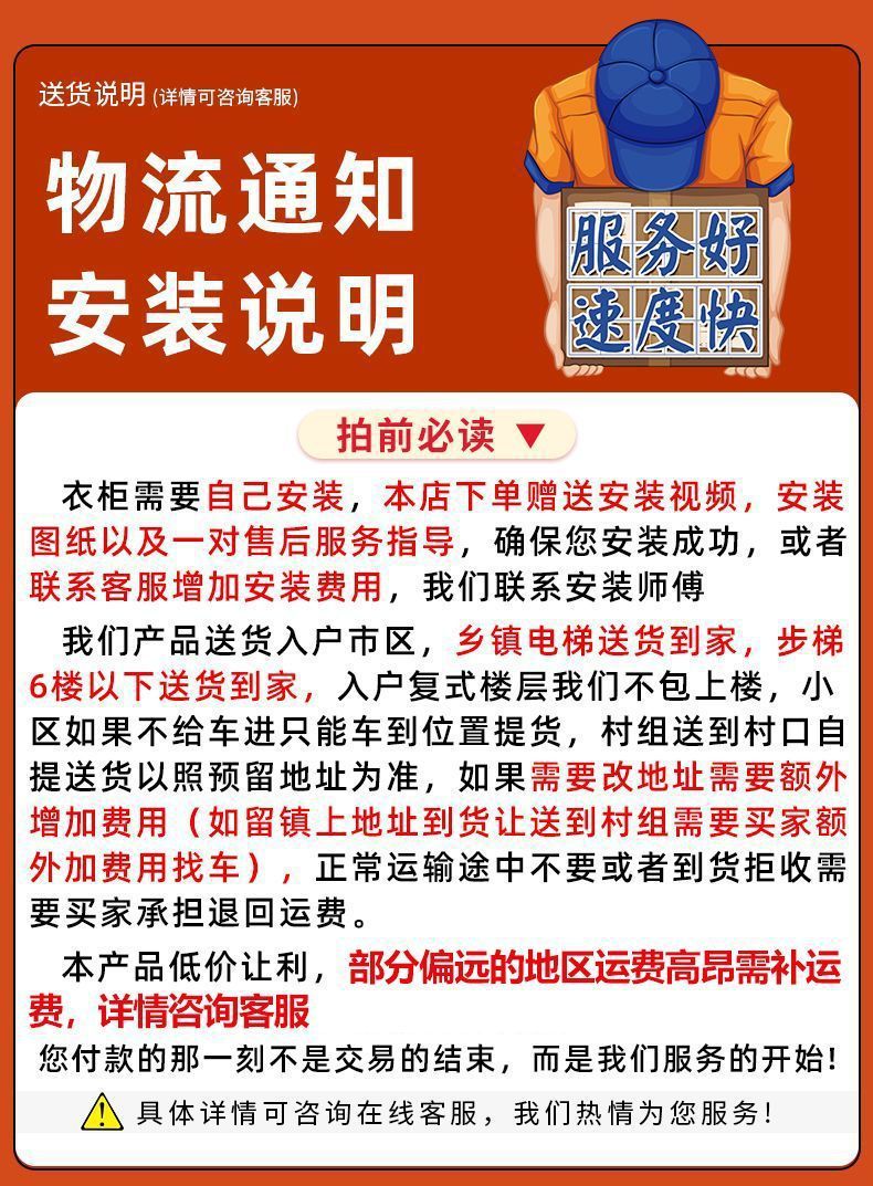 510e5c63-76da-48e9-bd55-12f582bc8f27.jpe