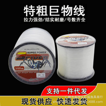 شִ̖^~ 500100\ӾUើ12 14 16 18̖