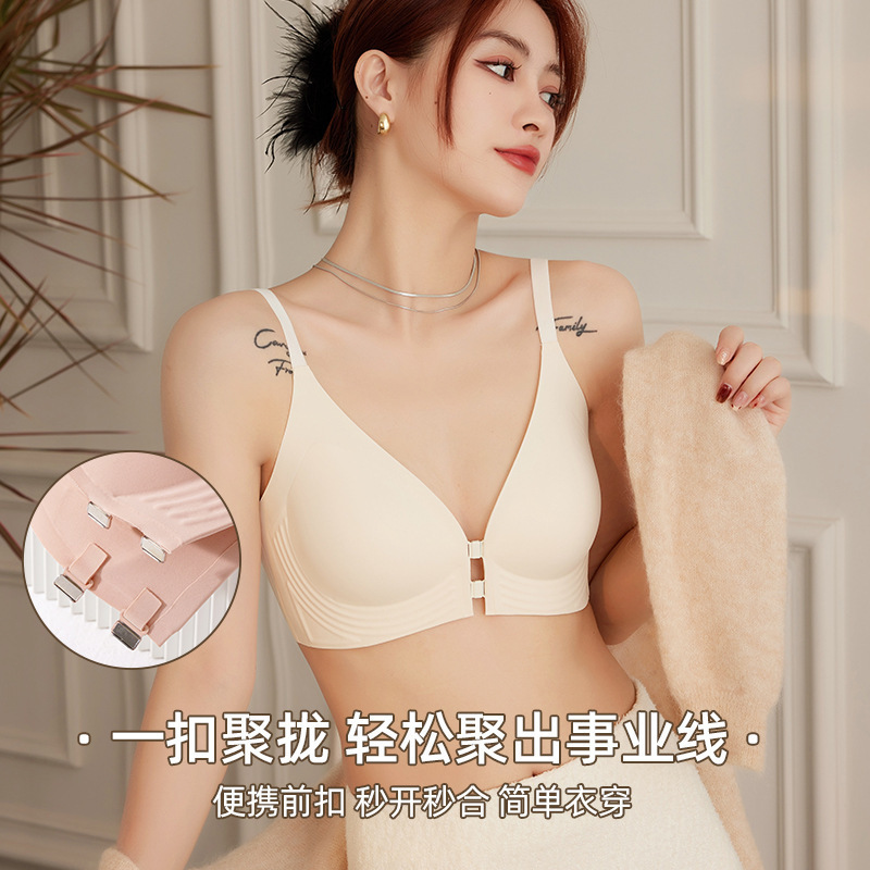 Reprehenderit qui in ea