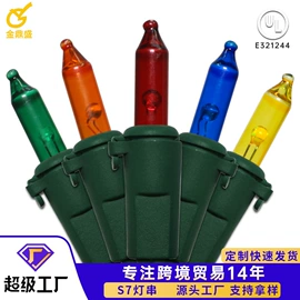 LED装饰灯;室外LED;室内LED